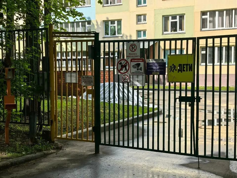 Школа № 1466 имени Надежды Рушевой, учебное здание № 7, дошкольное образование — фото 3
