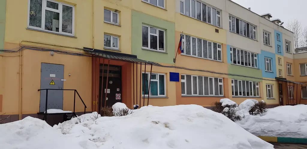 Школа № 1466 имени Надежды Рушевой, учебное здание № 7, дошкольное образование — фото 4