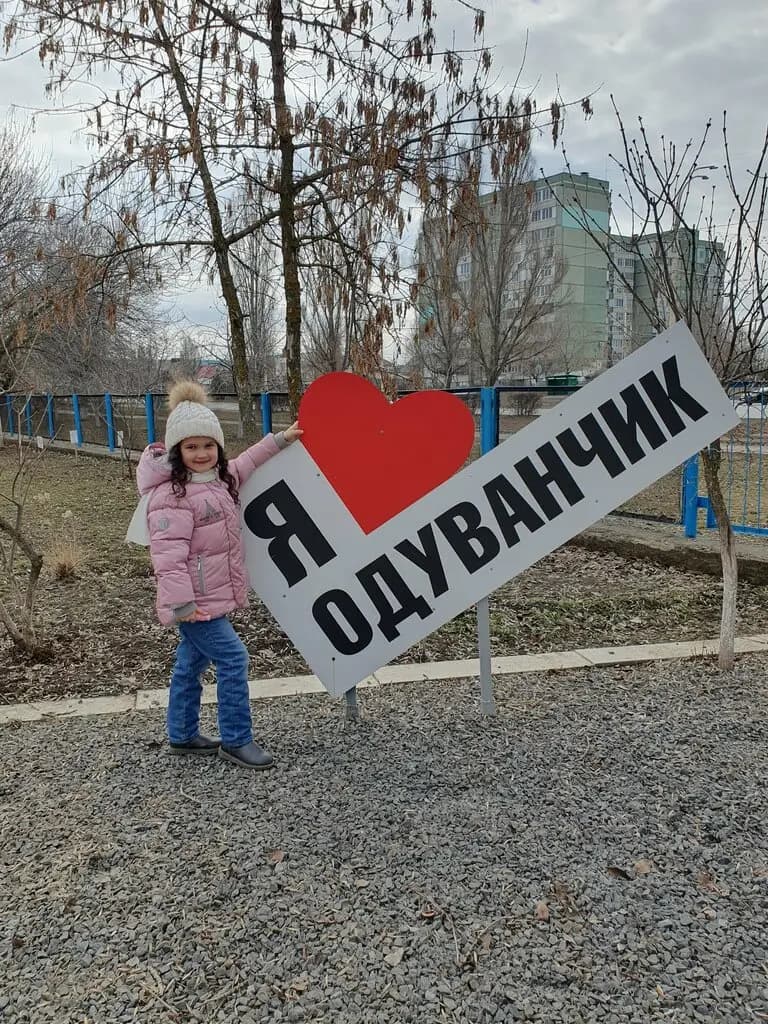 Детский сад Одуванчик — фото 4