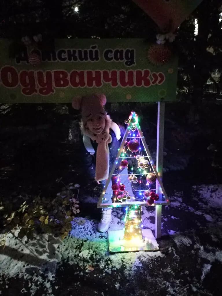 Детский сад Одуванчик — фото 7
