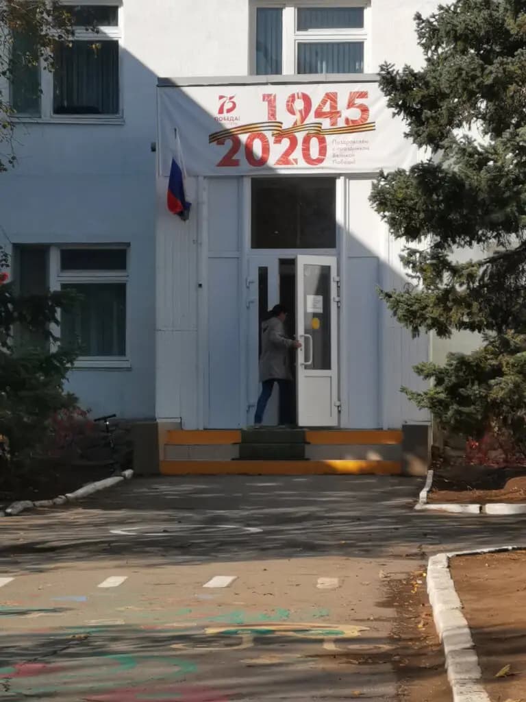 Детский сад Золушка — фото 2