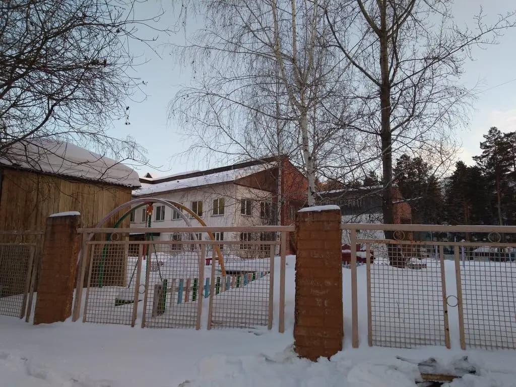 Детский сад № 68 Белоснежка — фото 5