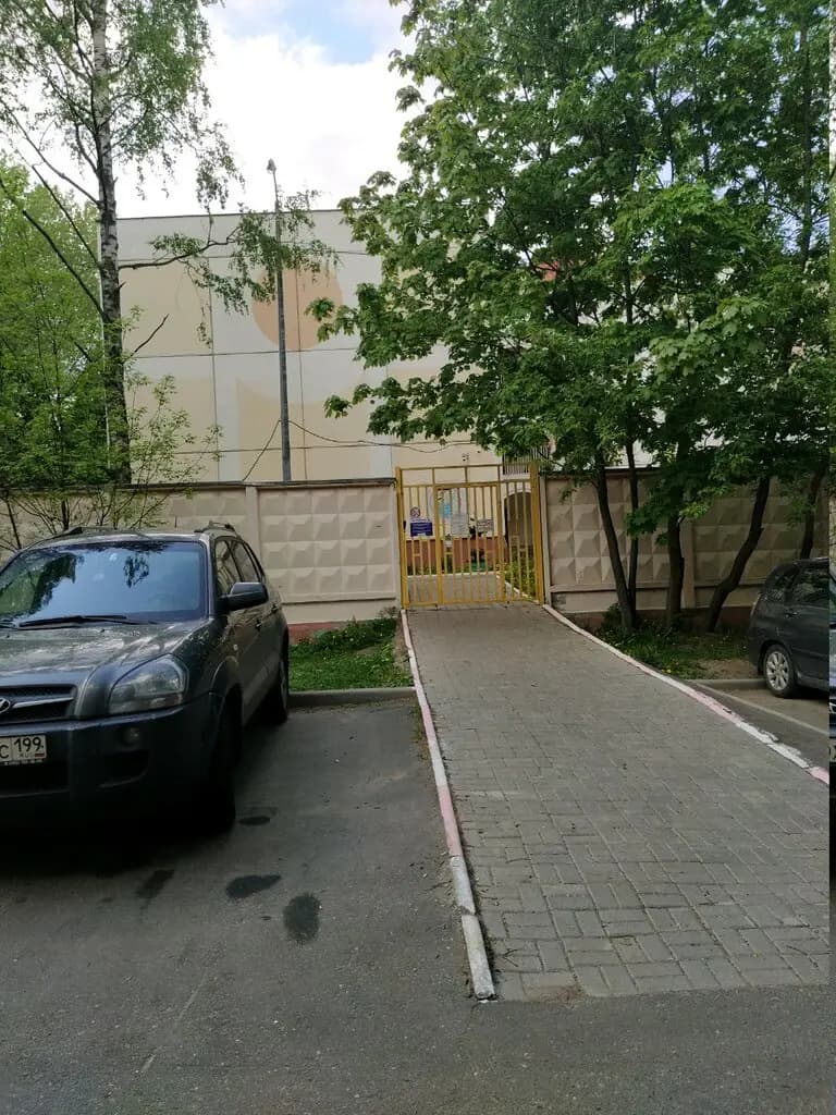 Школа № 1466 имени Надежды Рушевой, учебное здание № 6, дошкольное образование — фото 10