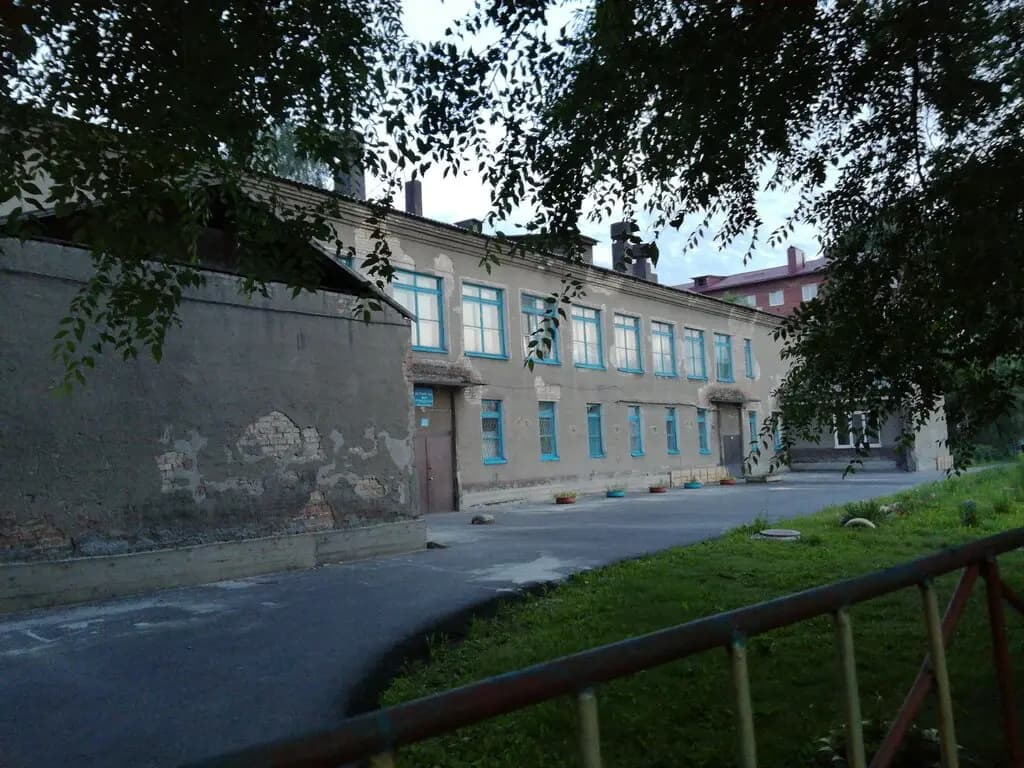Детский сад № 48
