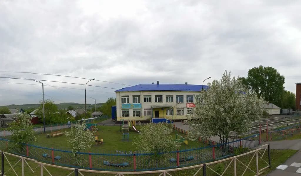 Детский сад № 2 Лучики