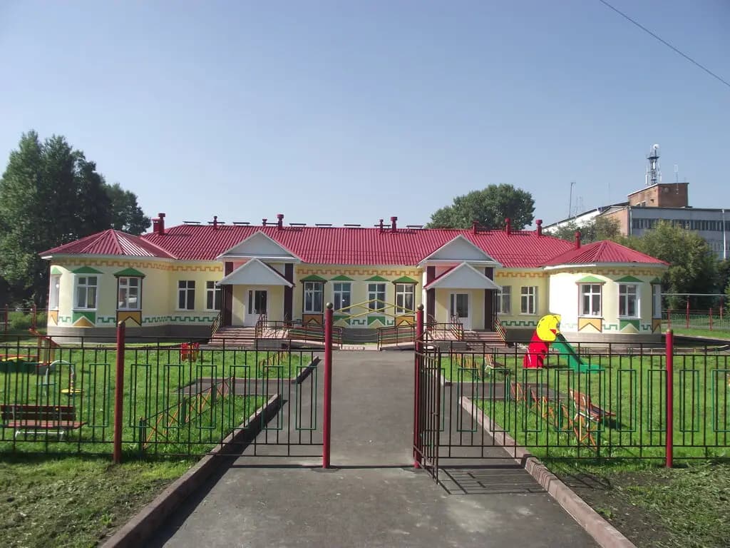 Детский сад № 13