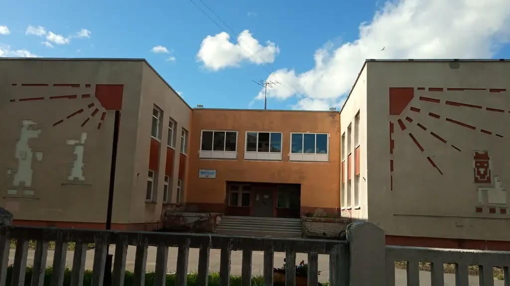 Детский сад № 90 Хрусталик