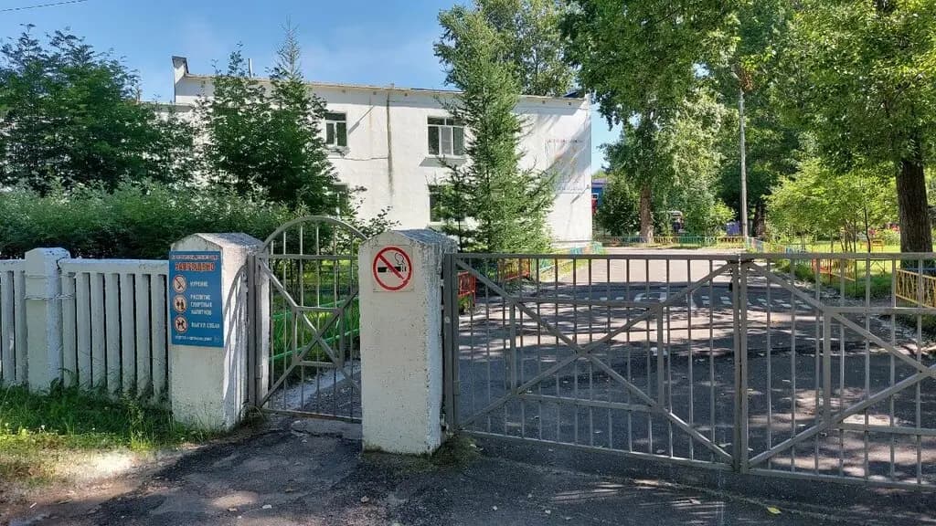 Детский сад № 13 Незабудка — фото 3