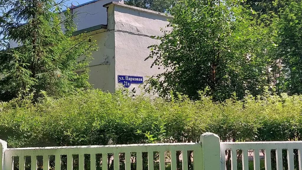 Детский сад № 13 Незабудка — фото 5