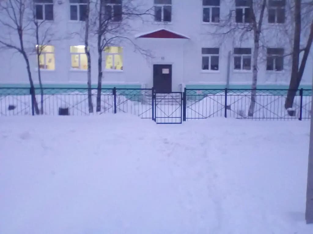Детский сад № 27 Сказка — фото 1