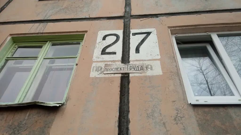 Детский сад № 62 Родничок — фото 2