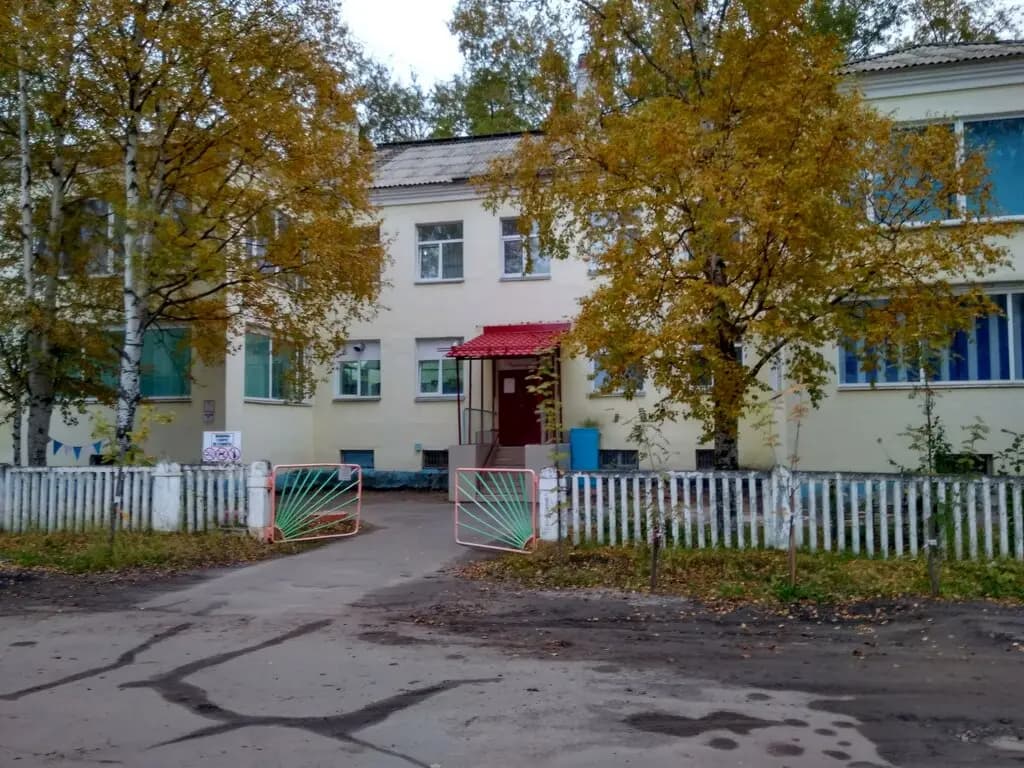 Детский сад № 15 Черёмушка — фото 1