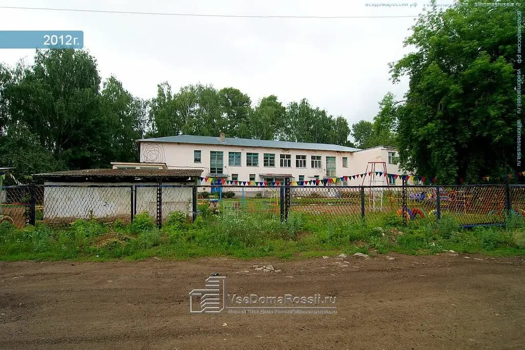 Детский сад № 14 Звёздочка — фото 3