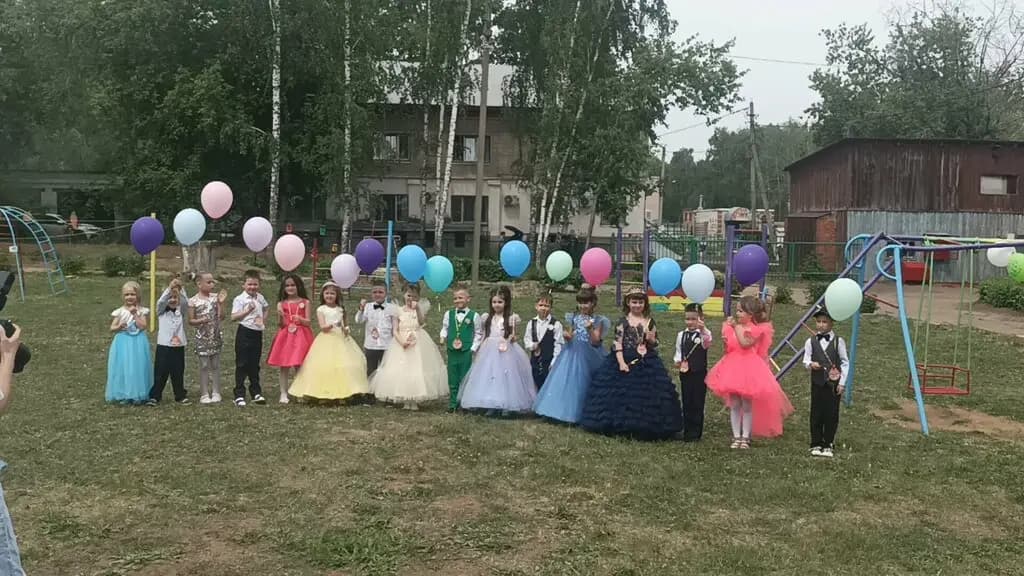 Детский сад № 17 Ромашка — фото 2