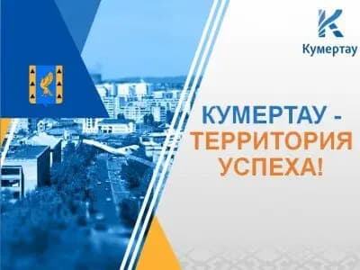 Детский сад № 3 Журавушка — фото 7