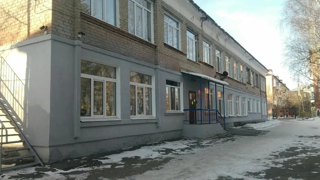 Детский сад общеразвивающего вида с приоритетным осуществлением деятельности по познавательно-речевому развитию детей № 39 — фото 2