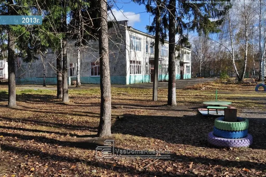 Детский сад № 2 Берёзка — фото 2
