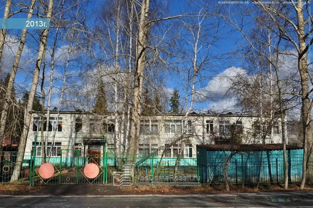 Детский сад № 2 Берёзка — фото 3