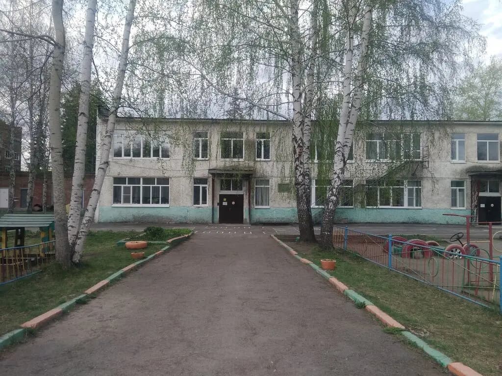 Детский сад № 2 Берёзка — фото 5