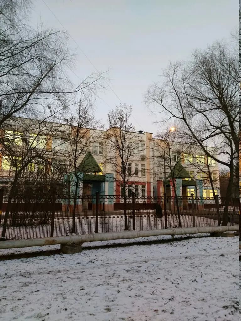 Школа № 904, учебный корпус № 5 Лесная сказка — фото 3