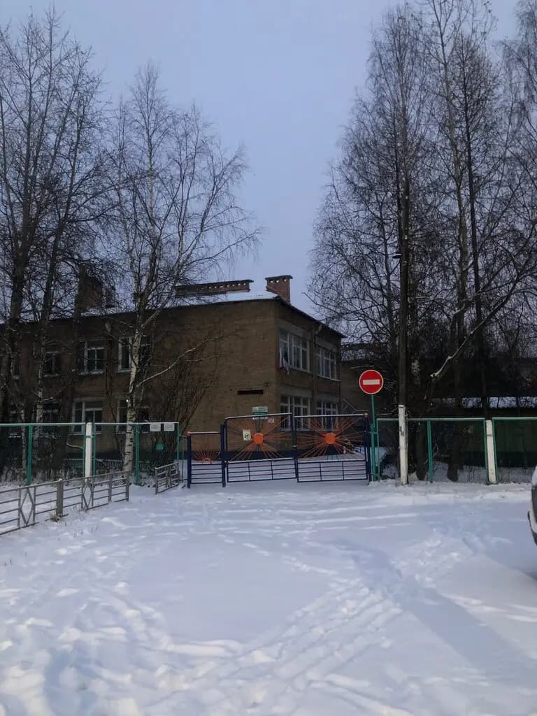 Детский сад № 65 Алёнушка — фото 4