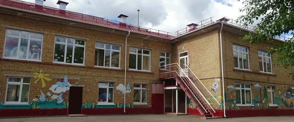 Детский сад № 9 общеразвивающего вида — фото 1