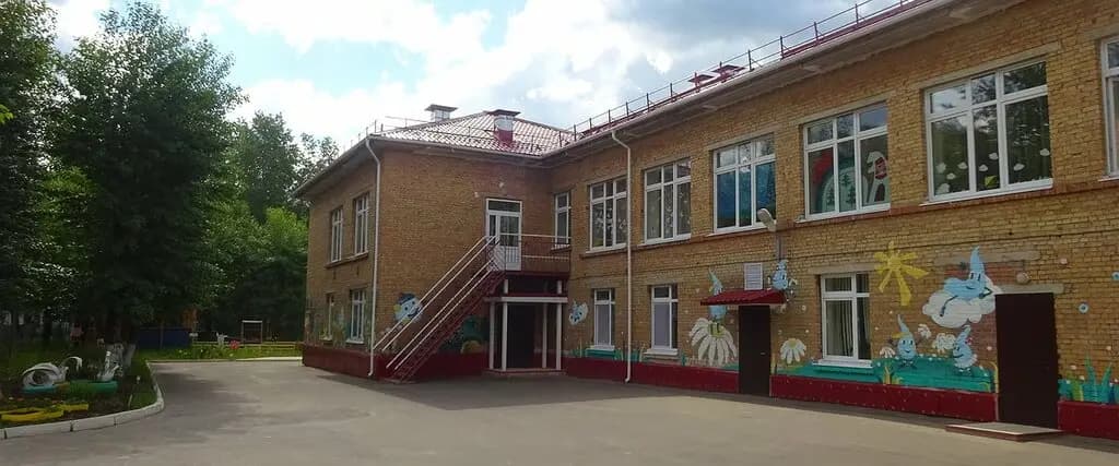 Детский сад № 9 общеразвивающего вида — фото 2
