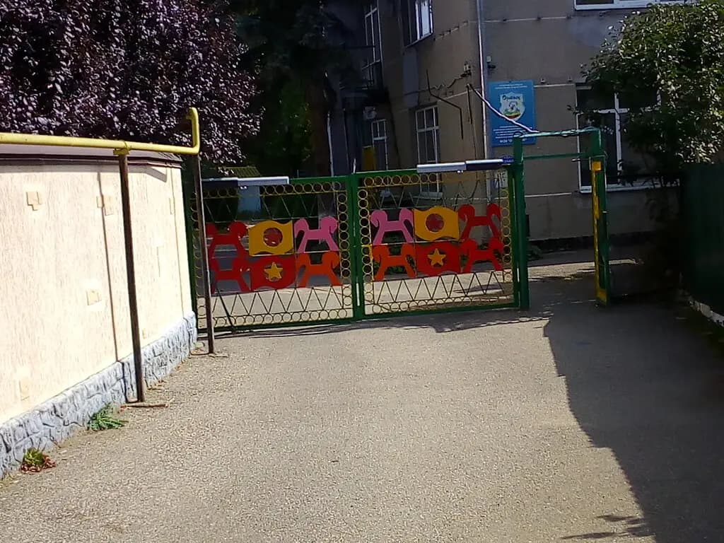 Детский сад общеразвивающего вида с приоритетным осуществлением физического развития воспитанников № 26 Орленок