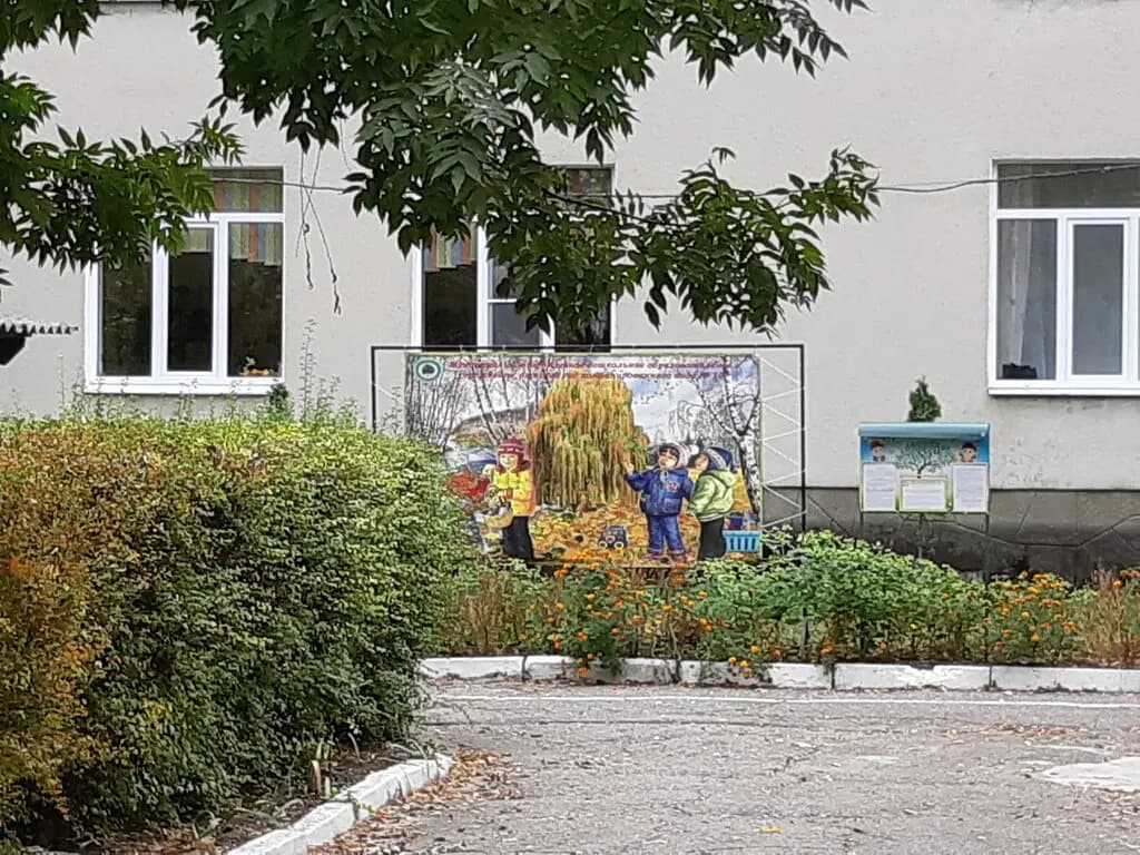 Детский сад комбинированного вида № 10 Ивушка — фото 2
