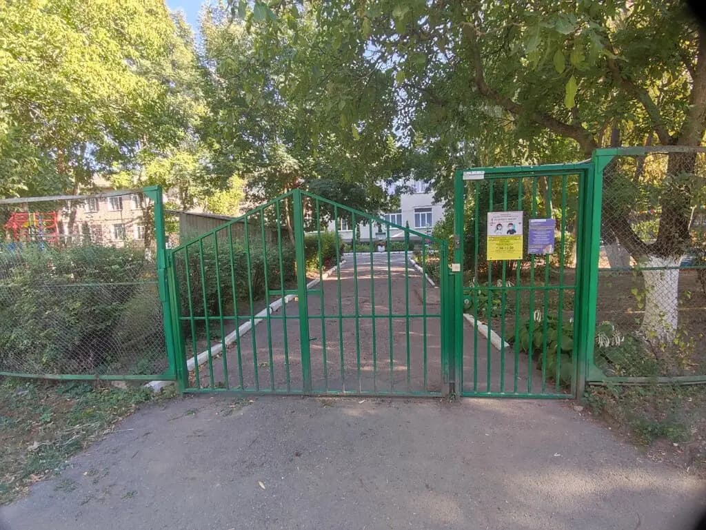 Детский сад комбинированного вида № 10 Ивушка — фото 4
