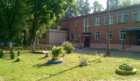 Детский сад № 1 Ветерок