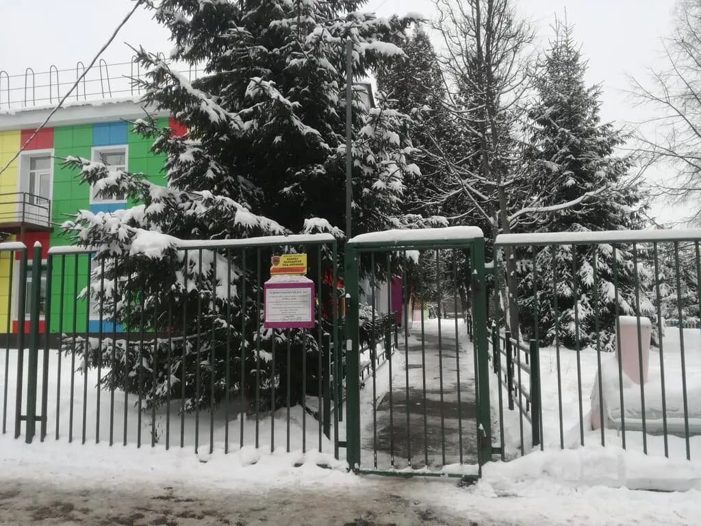Детский сад № 17 Чайка — фото 4