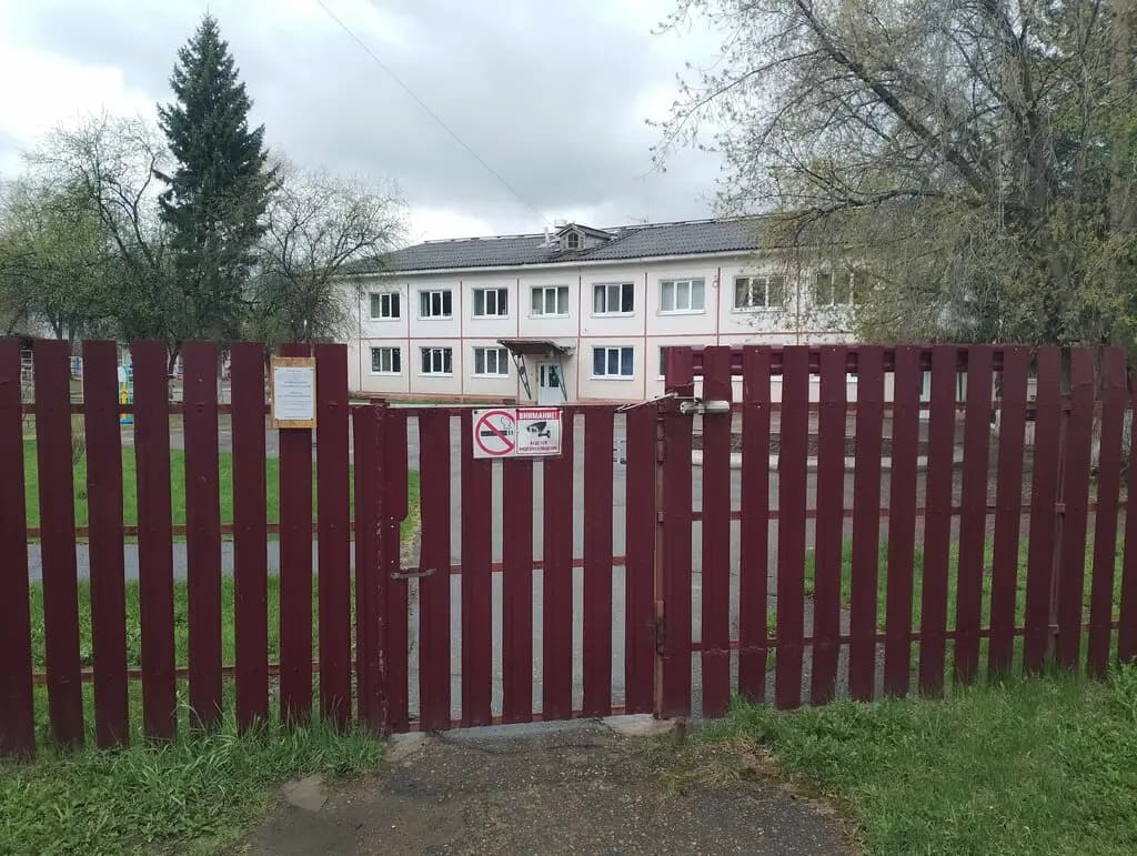 Детский сад № 13 Звёздочка — фото 3