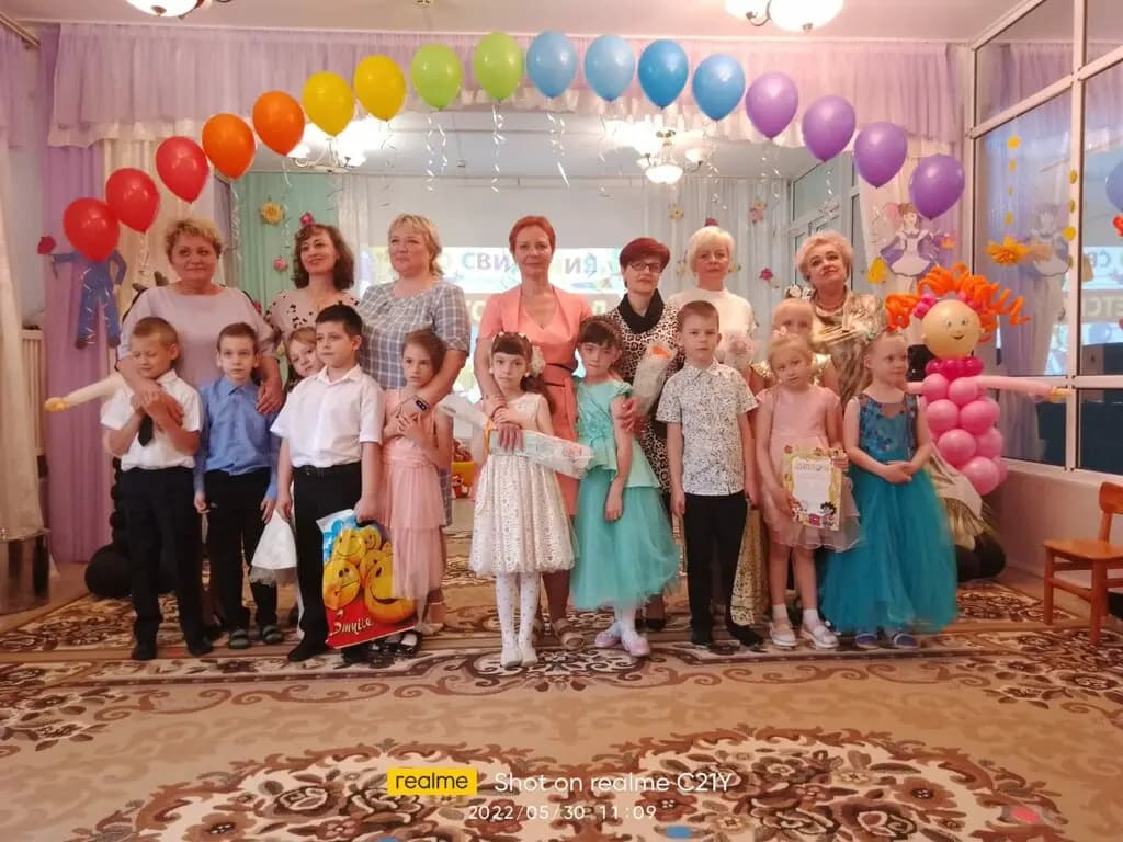 Детский сад № 13 Звёздочка — фото 1