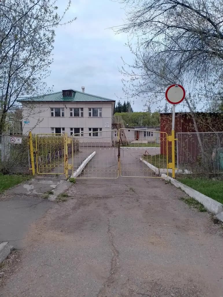 Детский сад № 13 Звёздочка — фото 3