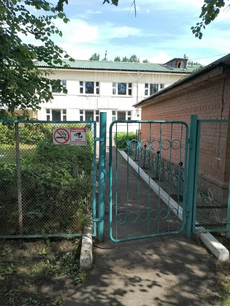Детский сад № 13 Звёздочка — фото 8
