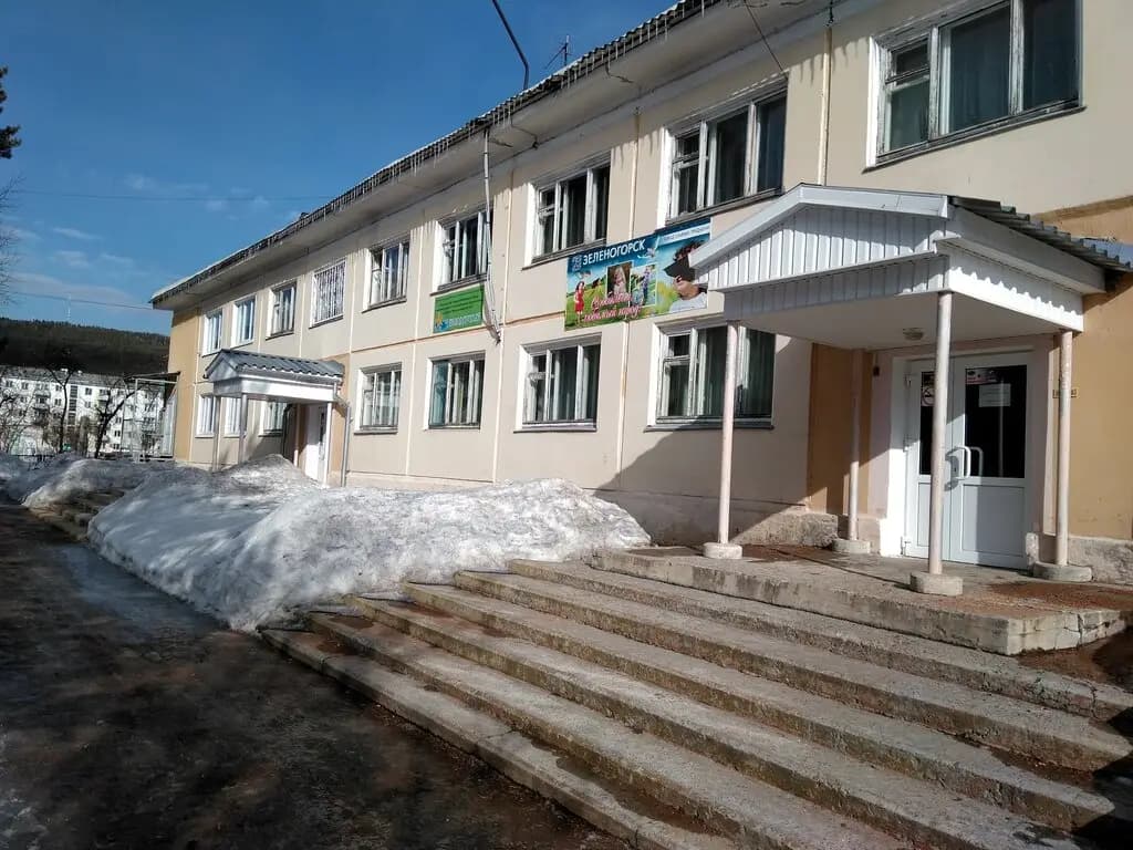Детский сад № 13 Звездочка — фото 2