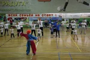 Детский сад № 18 Мишутка — фото 6