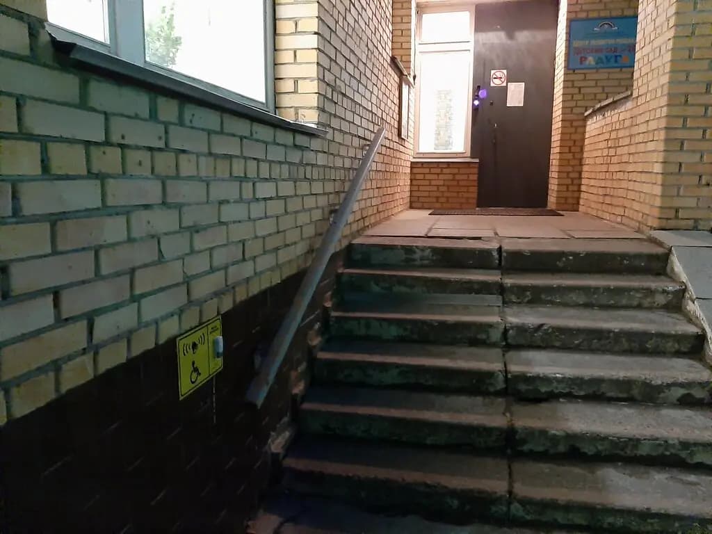 Детский сад № 26 Радуга — фото 6