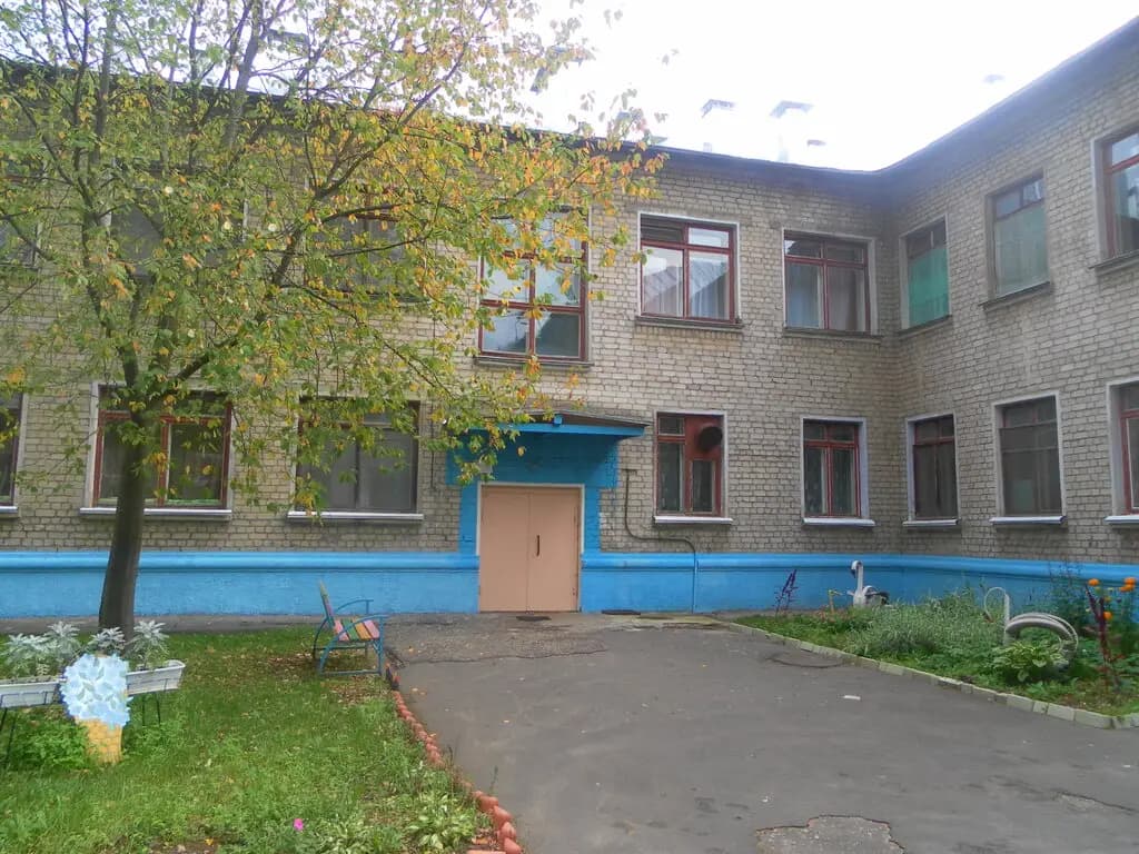 Детский сад № 9 Незабудка