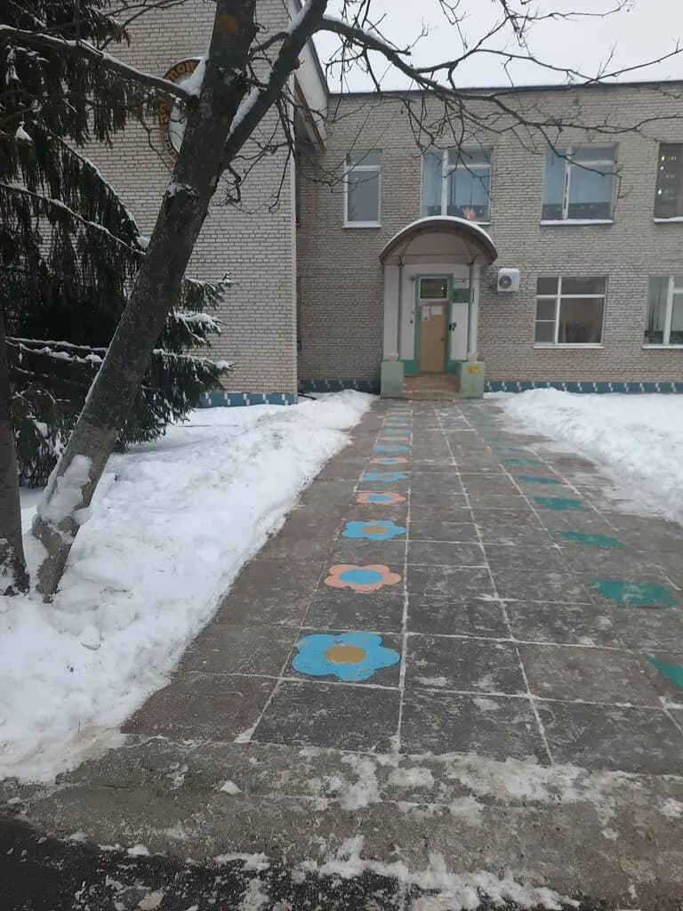 Детский сад № 25 Золотой ключик