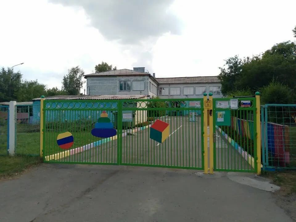 Детский сад № 21 Сказка