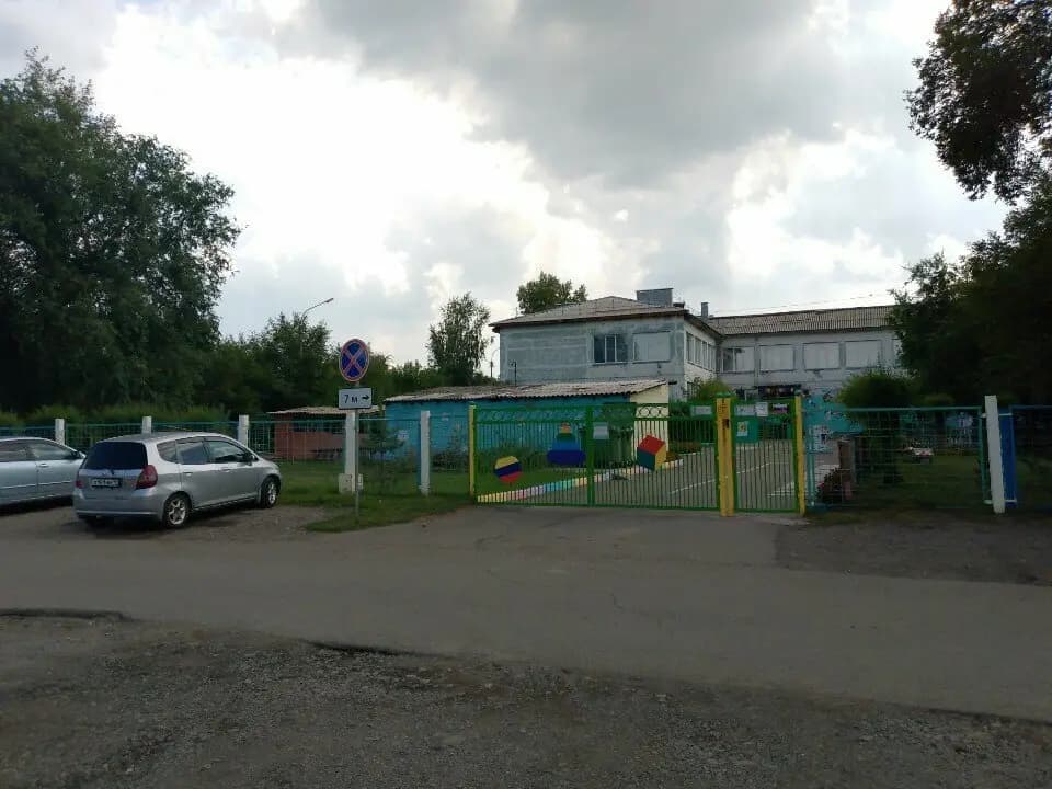 Детский сад № 21 Сказка — фото 10
