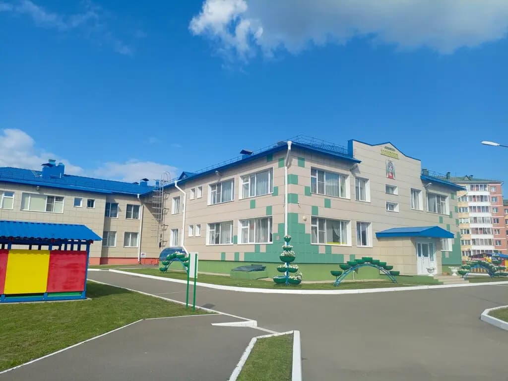 МБДОУ Д/с Дашенька — фото 2