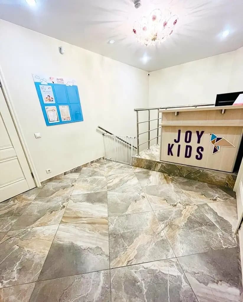 JoyKids — фото 2