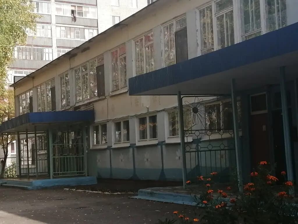 Детский сад № 20 Ромашка — фото 2