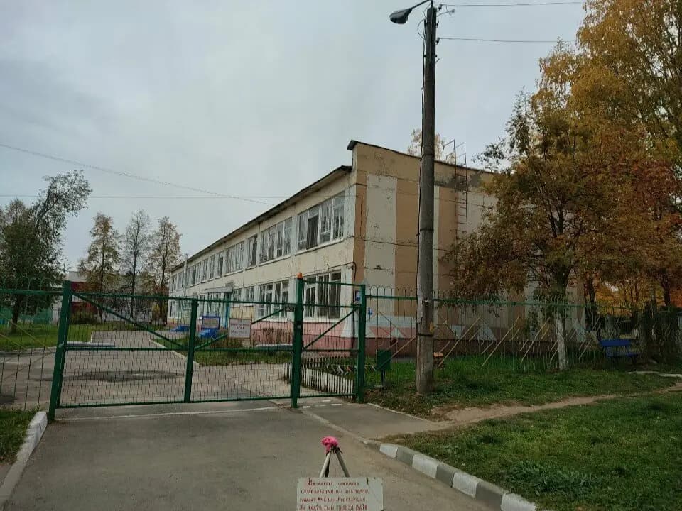 Детский сад № 20 Ромашка — фото 3
