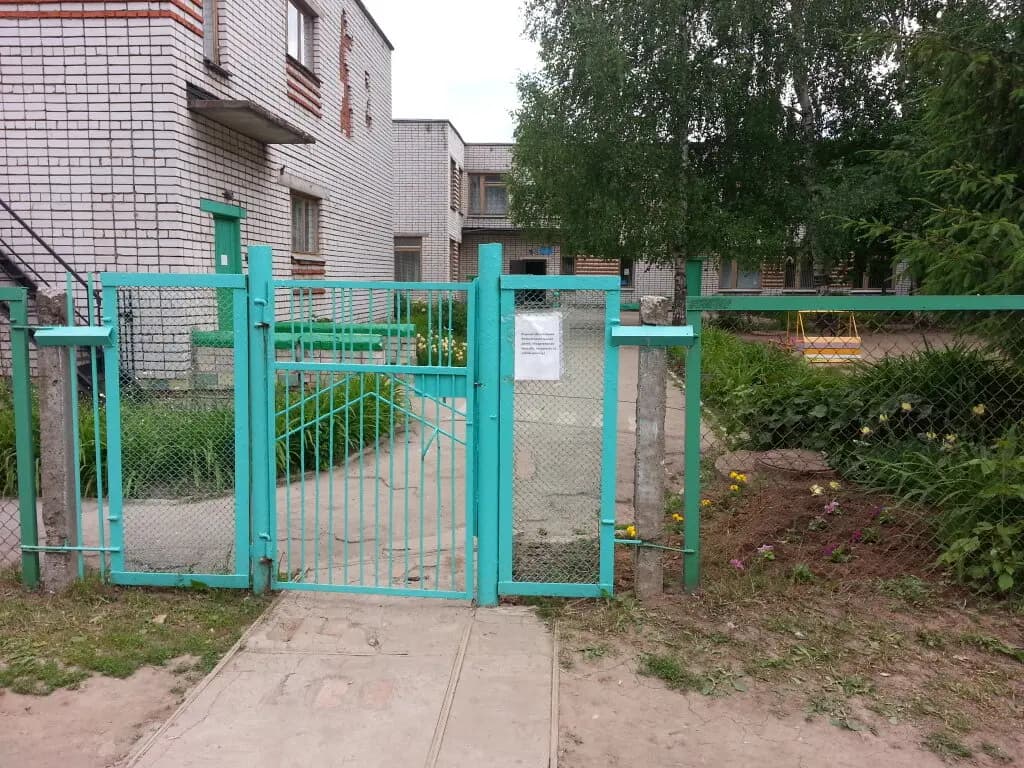 Детский сад № 44 Поляночка — фото 2