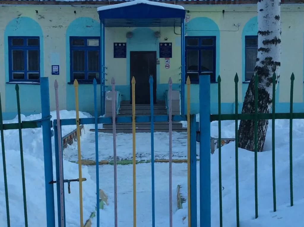 Детский сад № 4 Алёнушка — фото 3