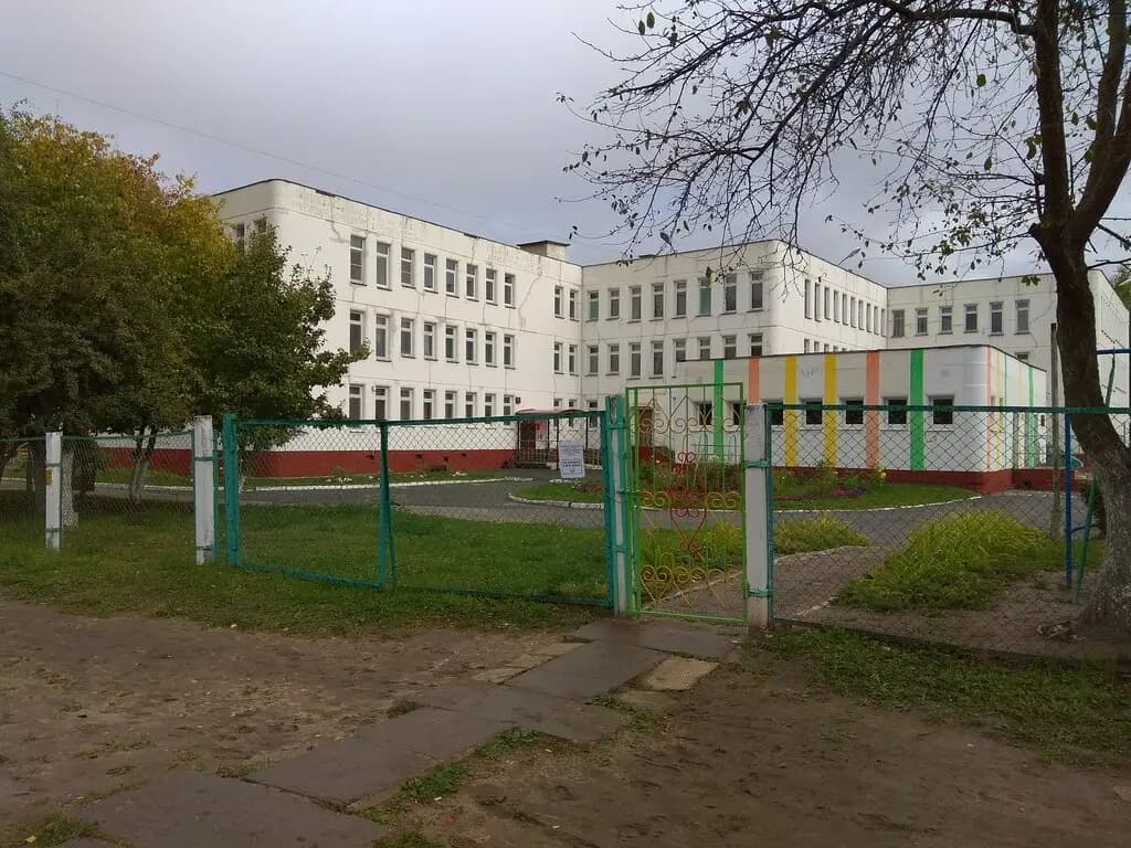 Детский сад № 47 Радужный